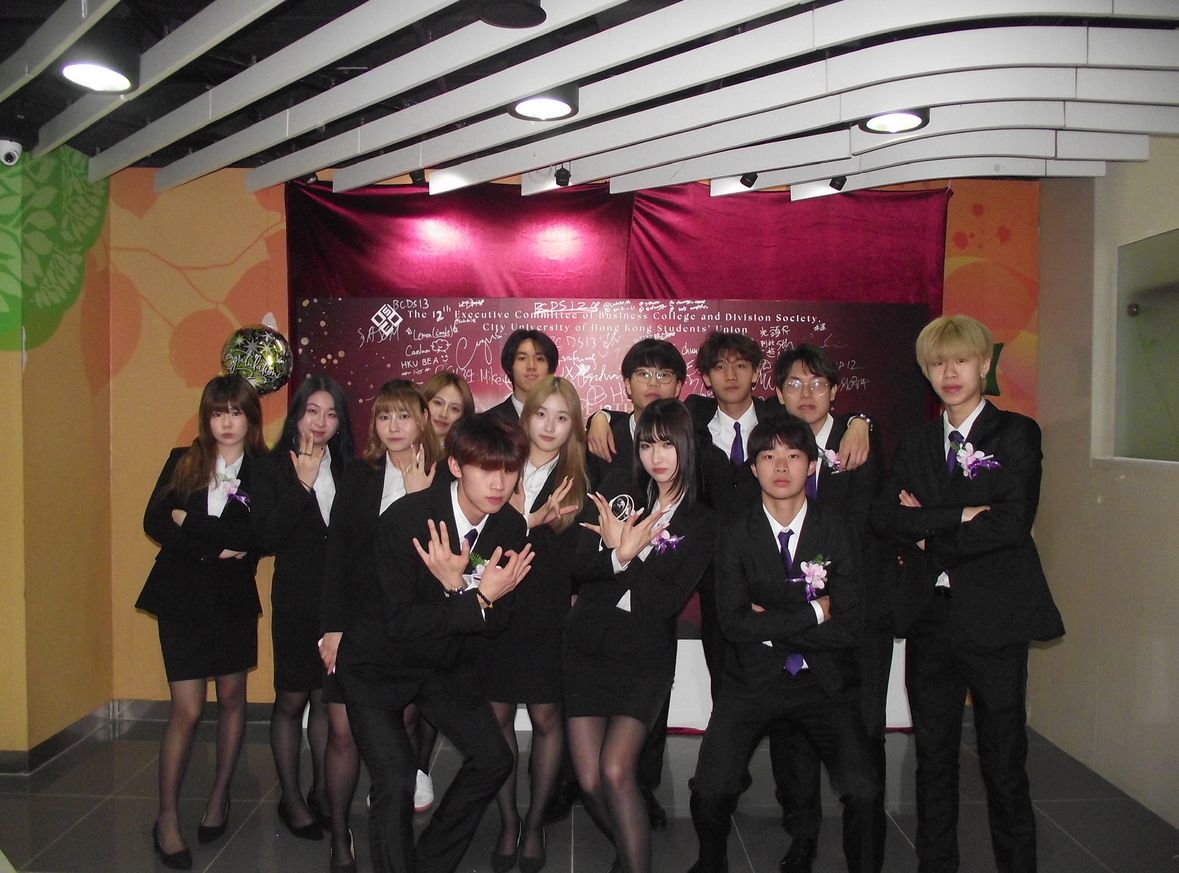 Inauguration Ceremony